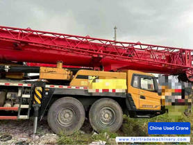 Buy Sany Used Crane / 3 Buy Sany Used Crane / 3